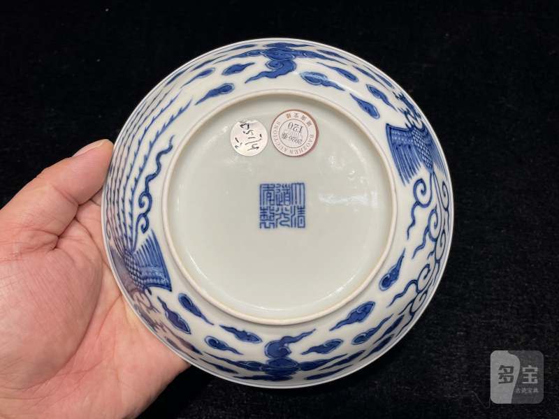 清道光 青花对头凤纹盘一对 - 图6